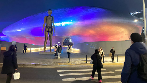 Wenig Dongdaemun