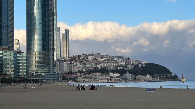 Wenig Busan