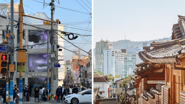 Wenig Seoul